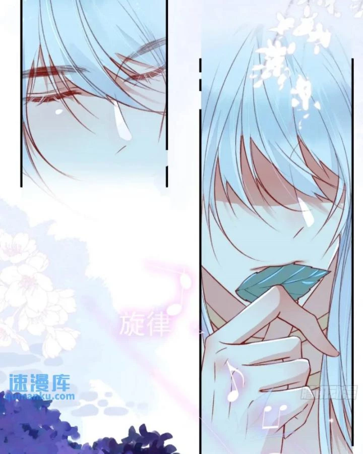 Thú Thế Ngọt Sủng, Tôi Ở Dị Giới Làm Vũ Thần Chapter 54 - 42