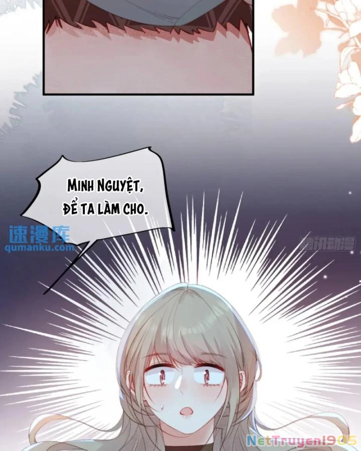 Thú Thế Ngọt Sủng, Tôi Ở Dị Giới Làm Vũ Thần Chapter 55 - 8