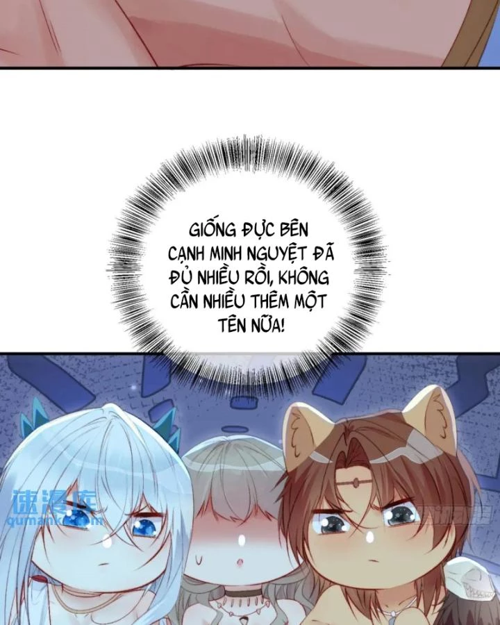 Thú Thế Ngọt Sủng, Tôi Ở Dị Giới Làm Vũ Thần Chapter 55 - 10