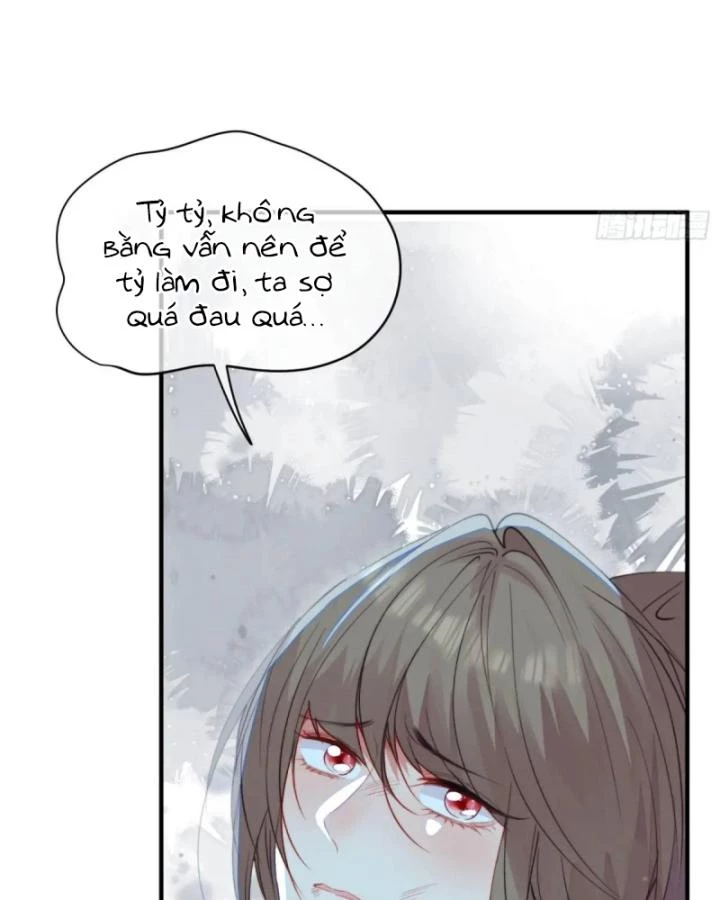 Thú Thế Ngọt Sủng, Tôi Ở Dị Giới Làm Vũ Thần Chapter 55 - 14