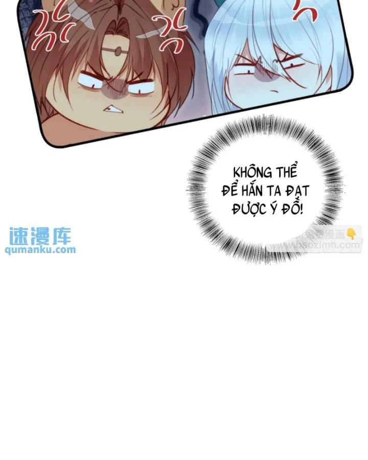 Thú Thế Ngọt Sủng, Tôi Ở Dị Giới Làm Vũ Thần Chapter 55 - 16