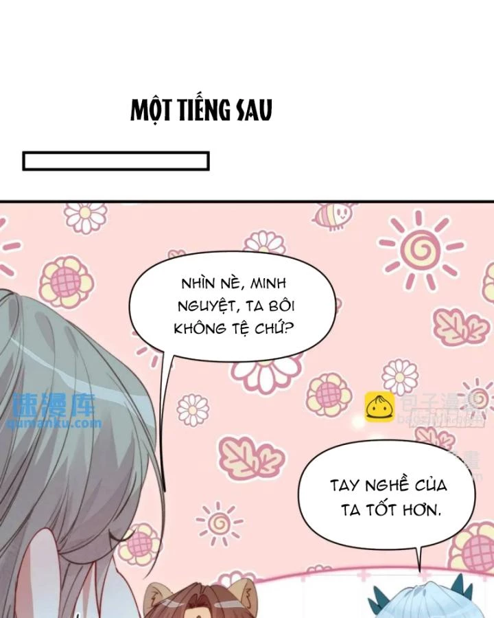 Thú Thế Ngọt Sủng, Tôi Ở Dị Giới Làm Vũ Thần Chapter 55 - 17