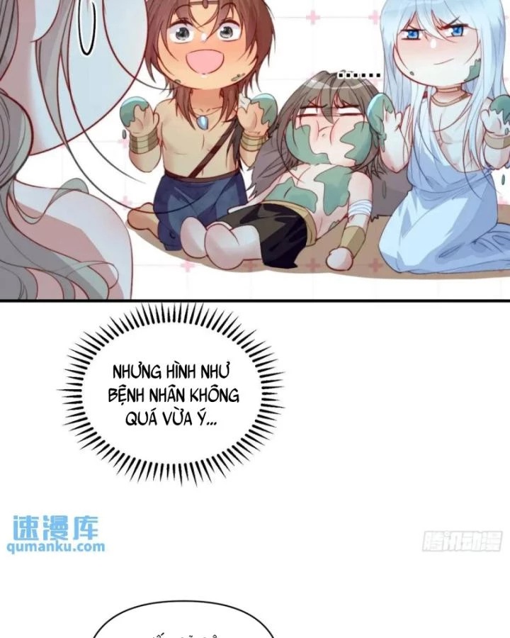 Thú Thế Ngọt Sủng, Tôi Ở Dị Giới Làm Vũ Thần Chapter 55 - 18