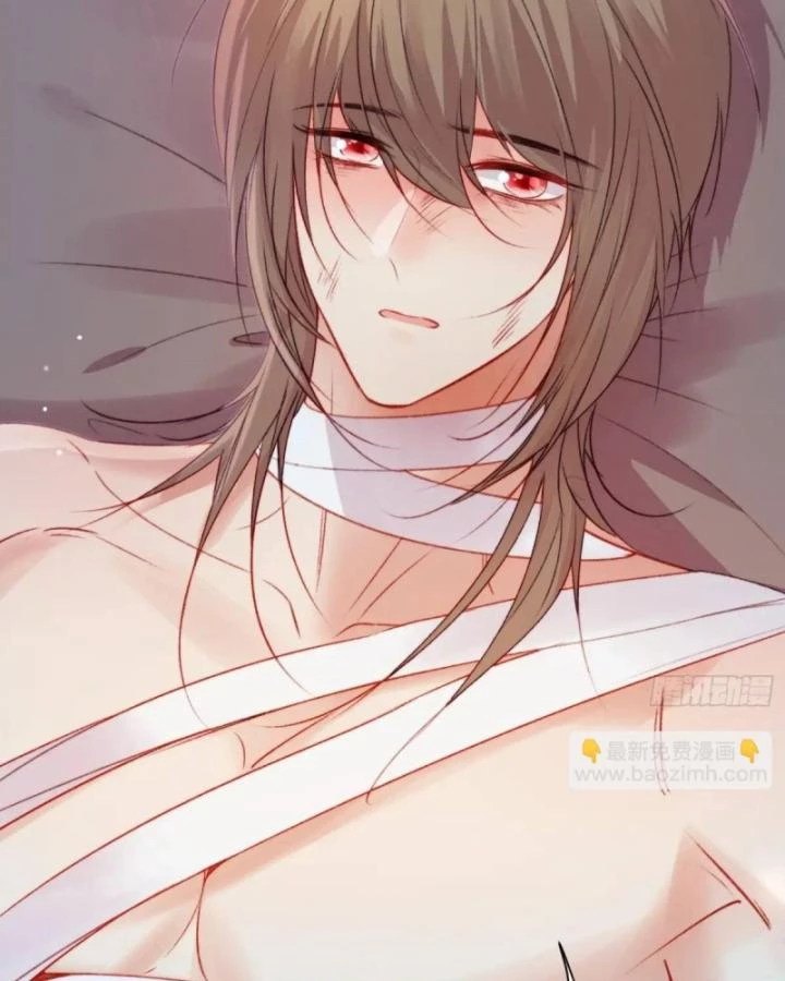 Thú Thế Ngọt Sủng, Tôi Ở Dị Giới Làm Vũ Thần Chapter 55 - 21