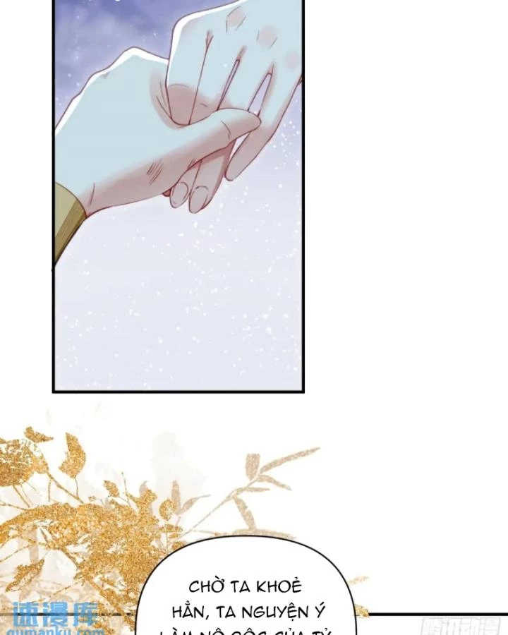 Thú Thế Ngọt Sủng, Tôi Ở Dị Giới Làm Vũ Thần Chapter 55 - 25