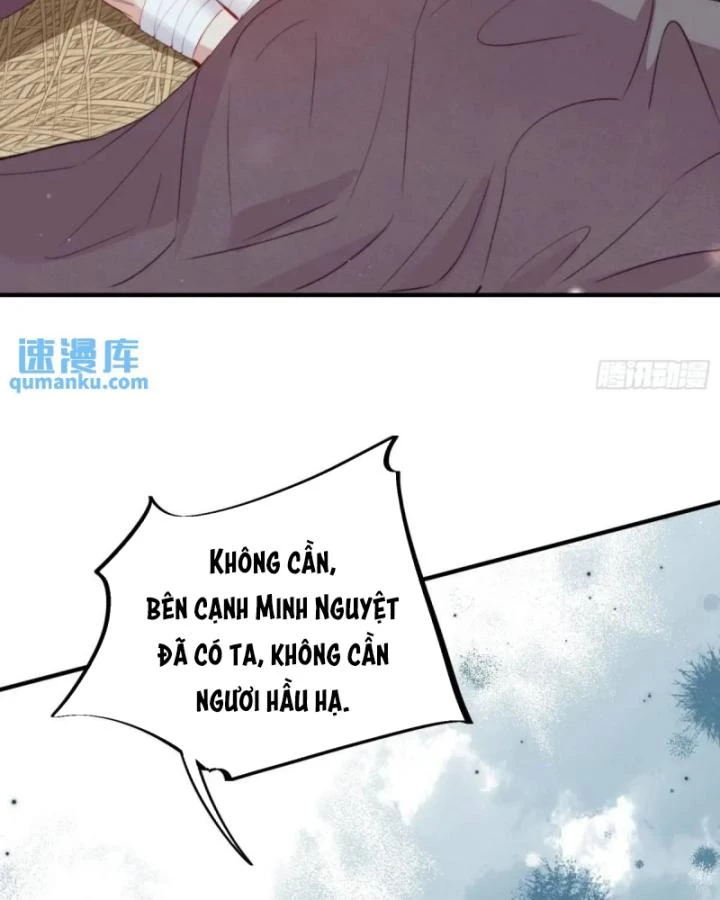 Thú Thế Ngọt Sủng, Tôi Ở Dị Giới Làm Vũ Thần Chapter 55 - 27