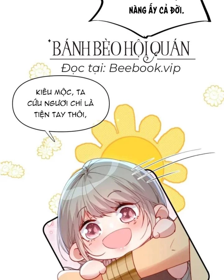 Thú Thế Ngọt Sủng, Tôi Ở Dị Giới Làm Vũ Thần Chapter 55 - 29