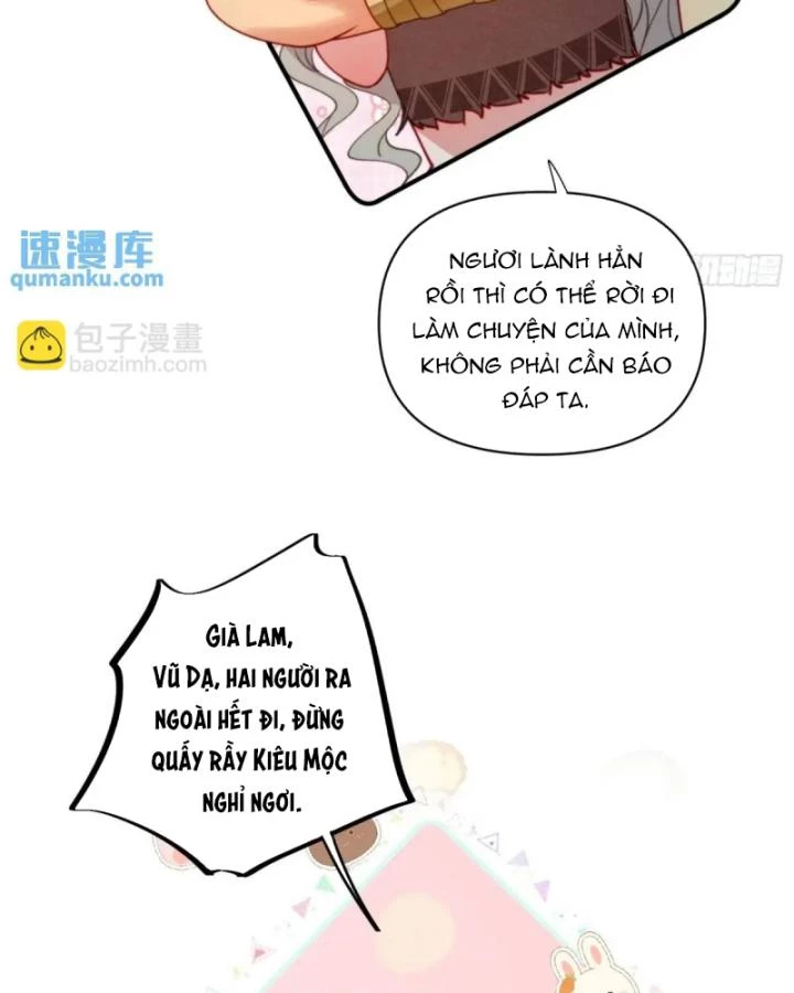 Thú Thế Ngọt Sủng, Tôi Ở Dị Giới Làm Vũ Thần Chapter 55 - 30