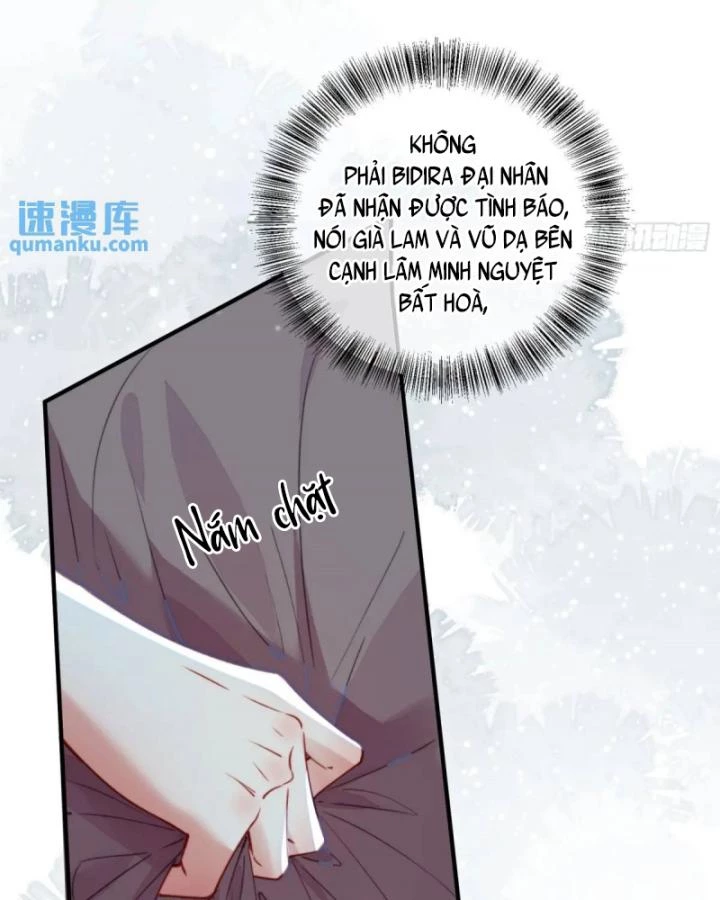 Thú Thế Ngọt Sủng, Tôi Ở Dị Giới Làm Vũ Thần Chapter 55 - 32