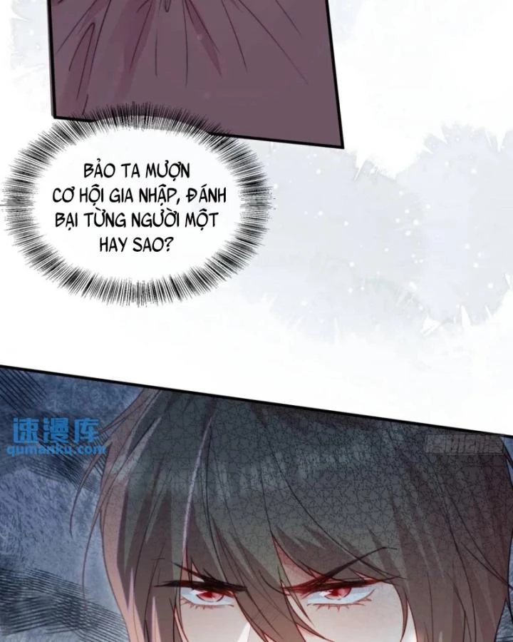 Thú Thế Ngọt Sủng, Tôi Ở Dị Giới Làm Vũ Thần Chapter 55 - 33