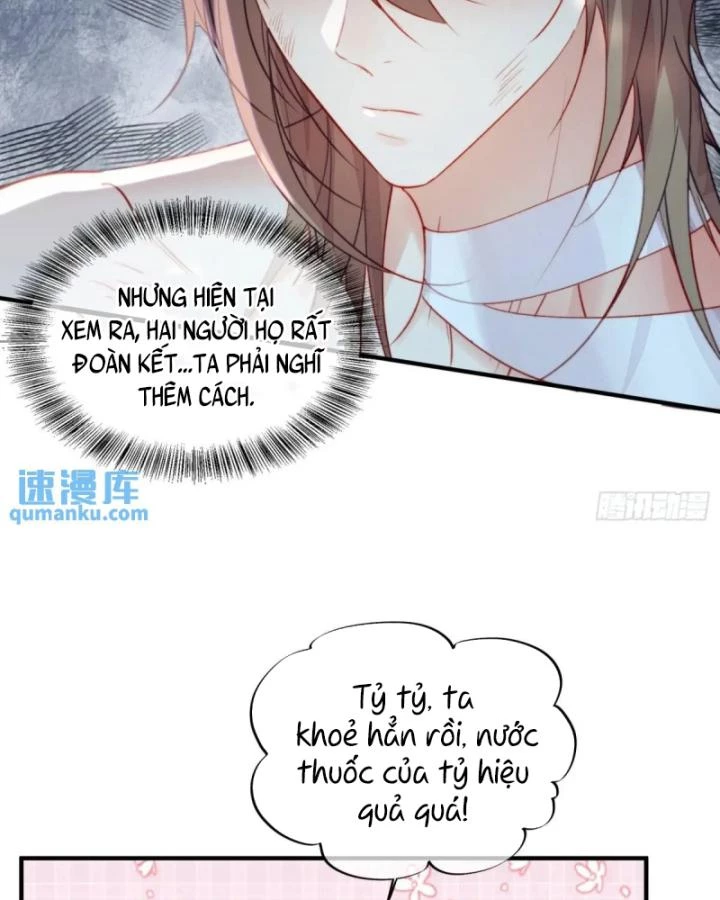 Thú Thế Ngọt Sủng, Tôi Ở Dị Giới Làm Vũ Thần Chapter 55 - 34