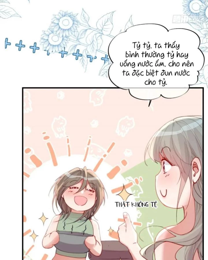 Thú Thế Ngọt Sủng, Tôi Ở Dị Giới Làm Vũ Thần Chapter 55 - 36