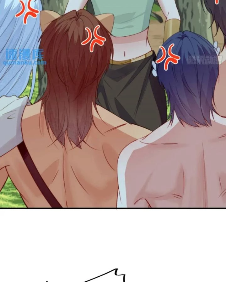 Thú Thế Ngọt Sủng, Tôi Ở Dị Giới Làm Vũ Thần Chapter 55 - 43