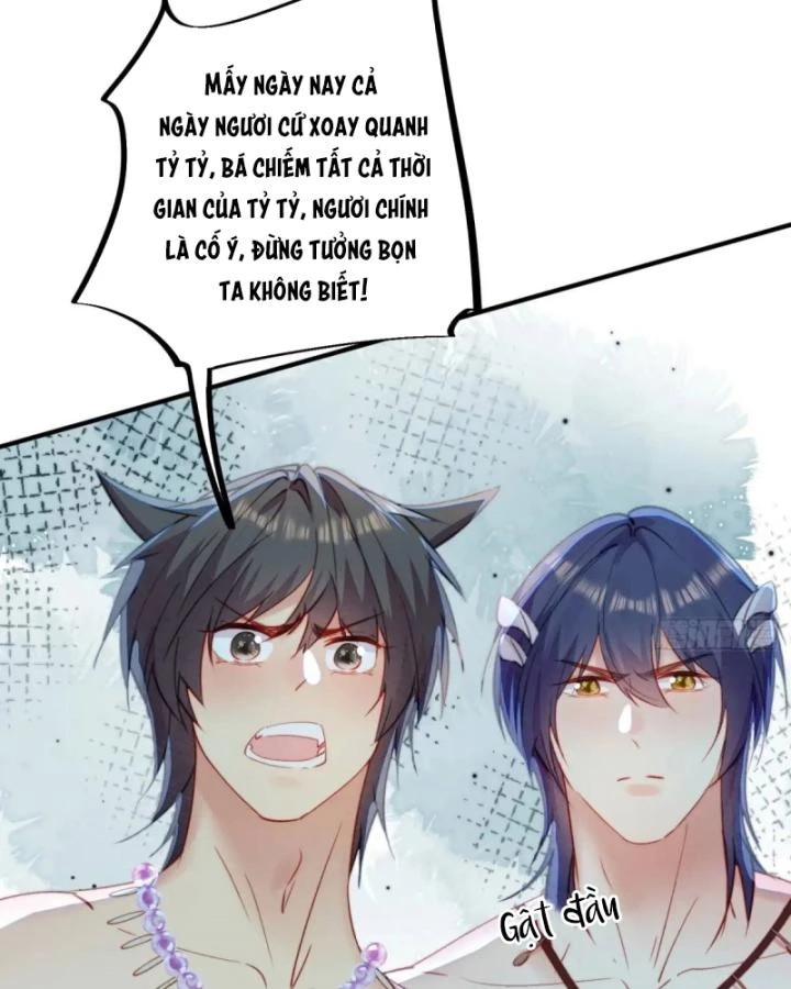 Thú Thế Ngọt Sủng, Tôi Ở Dị Giới Làm Vũ Thần Chapter 55 - 44