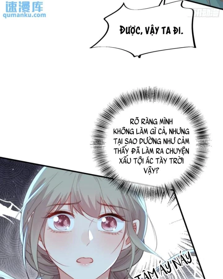 Thú Thế Ngọt Sủng, Tôi Ở Dị Giới Làm Vũ Thần Chapter 55 - 51