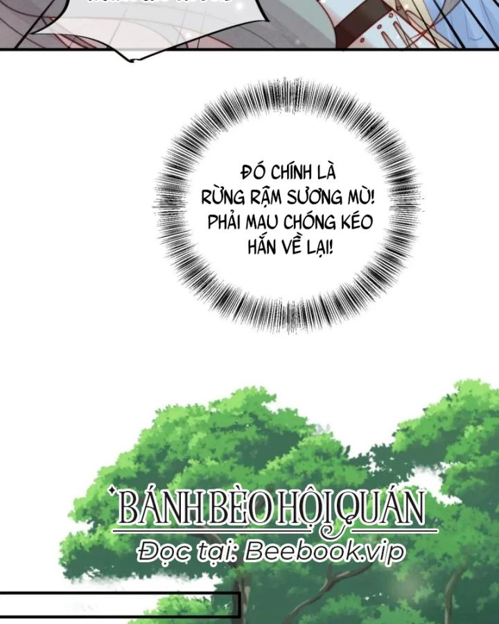 Thú Thế Ngọt Sủng, Tôi Ở Dị Giới Làm Vũ Thần Chapter 55 - 54