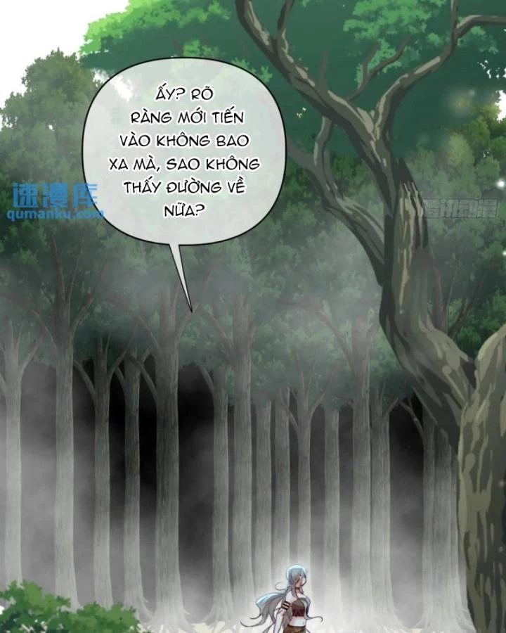 Thú Thế Ngọt Sủng, Tôi Ở Dị Giới Làm Vũ Thần Chapter 55 - 55