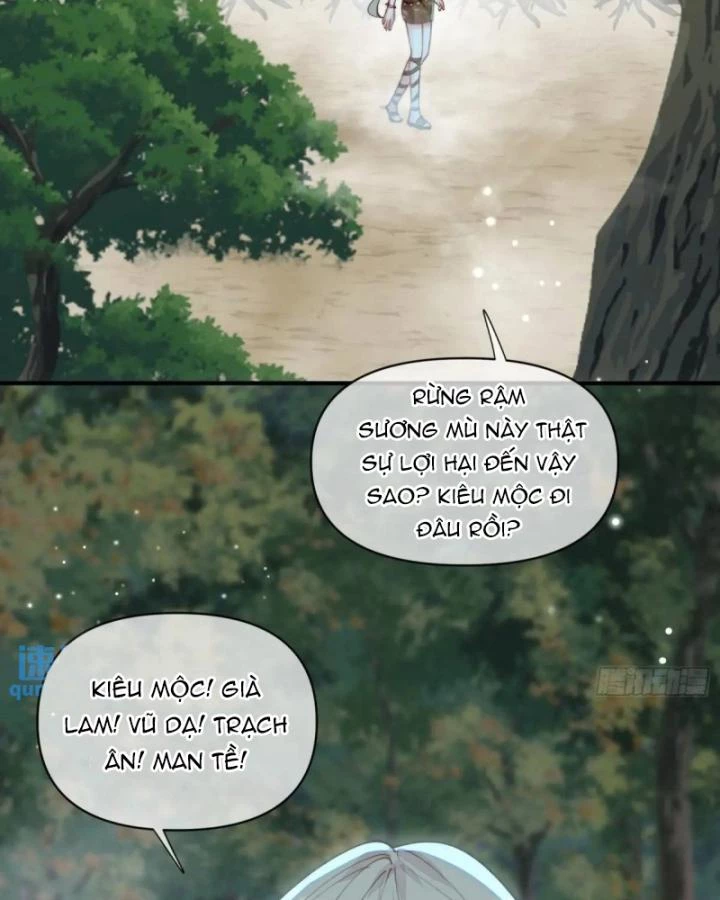 Thú Thế Ngọt Sủng, Tôi Ở Dị Giới Làm Vũ Thần Chapter 55 - 56