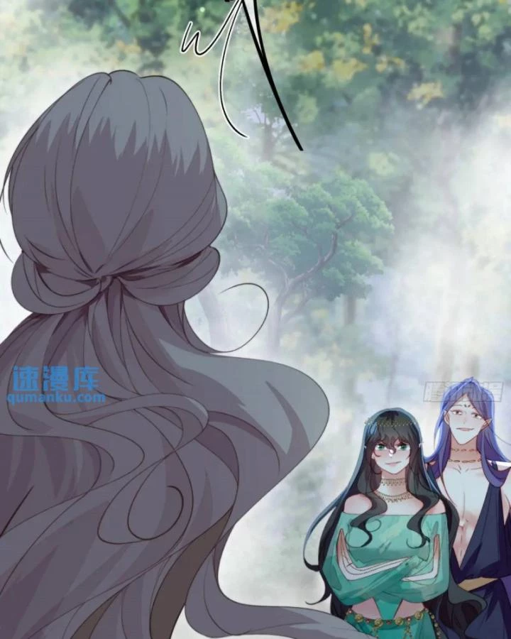 Thú Thế Ngọt Sủng, Tôi Ở Dị Giới Làm Vũ Thần Chapter 55 - 59