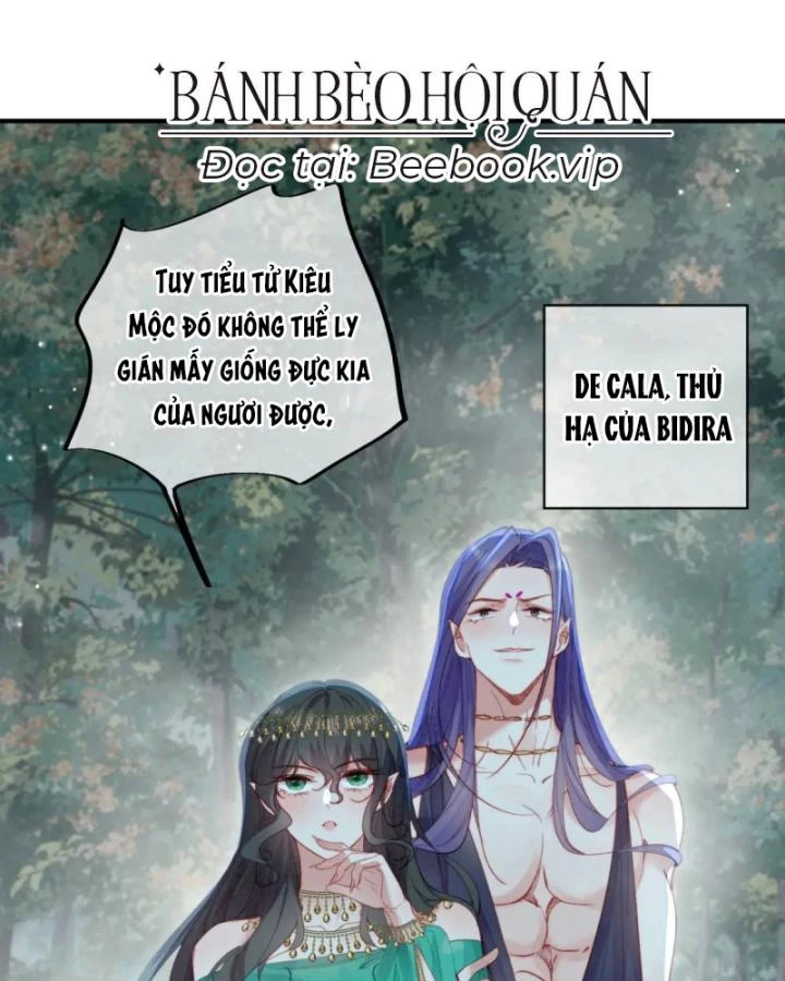 Thú Thế Ngọt Sủng, Tôi Ở Dị Giới Làm Vũ Thần Chapter 56 - 4