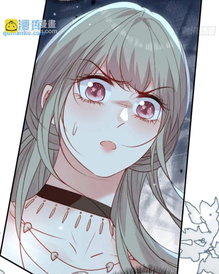 Thú Thế Ngọt Sủng, Tôi Ở Dị Giới Làm Vũ Thần Chapter 56 - 11