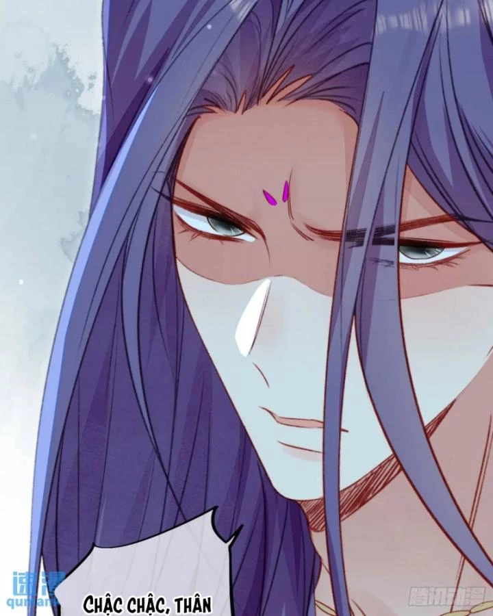 Thú Thế Ngọt Sủng, Tôi Ở Dị Giới Làm Vũ Thần Chapter 56 - 13