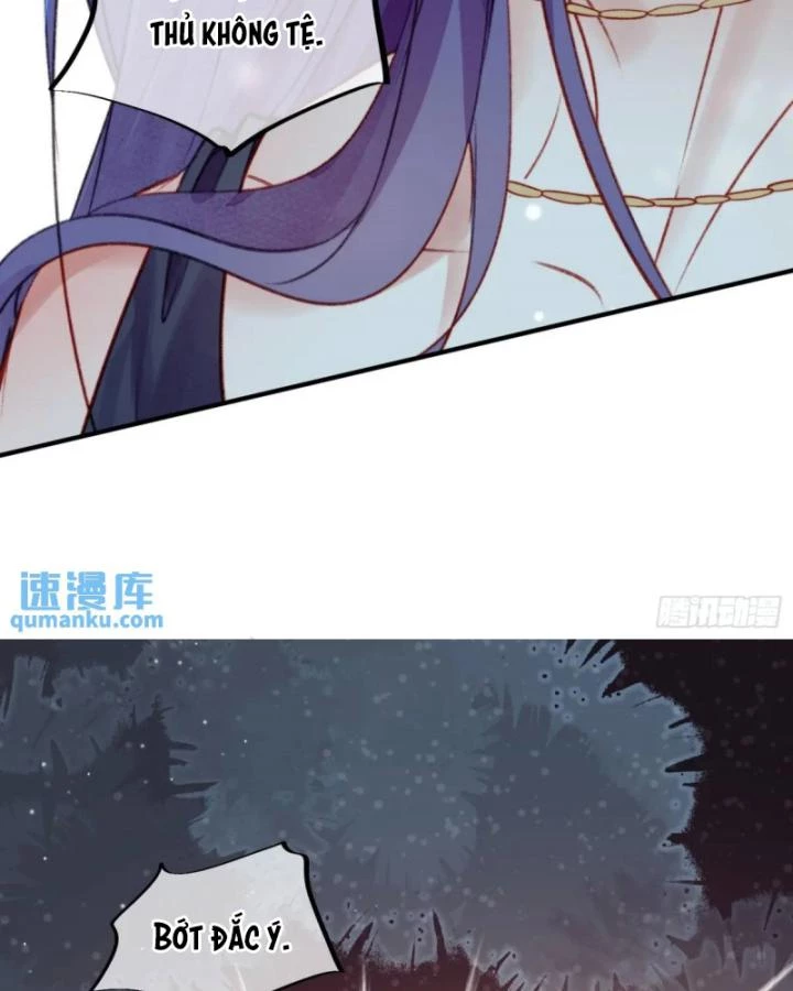 Thú Thế Ngọt Sủng, Tôi Ở Dị Giới Làm Vũ Thần Chapter 56 - 14