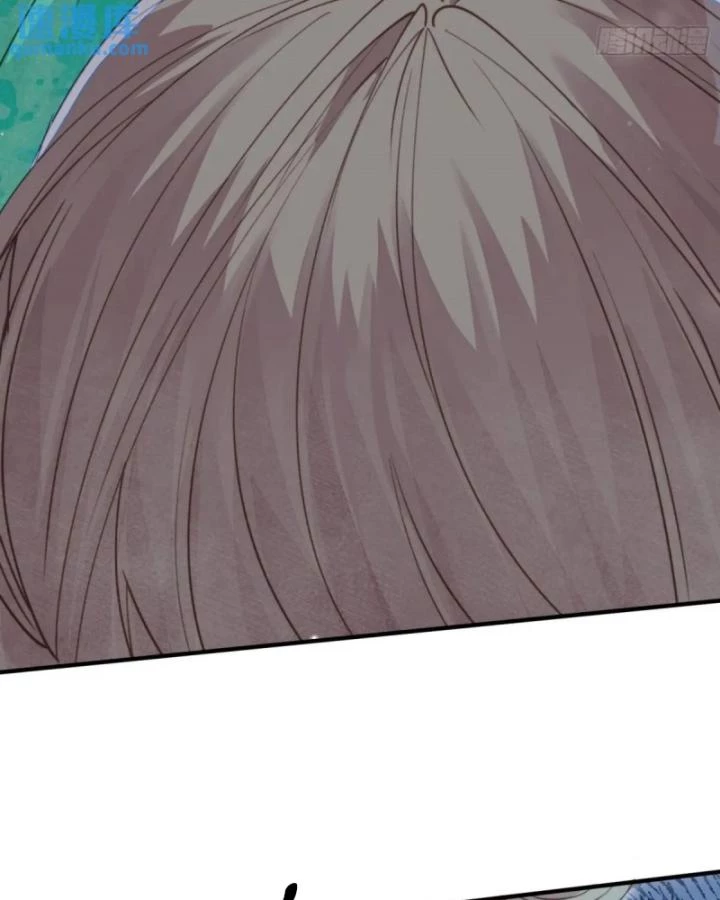 Thú Thế Ngọt Sủng, Tôi Ở Dị Giới Làm Vũ Thần Chapter 56 - 16