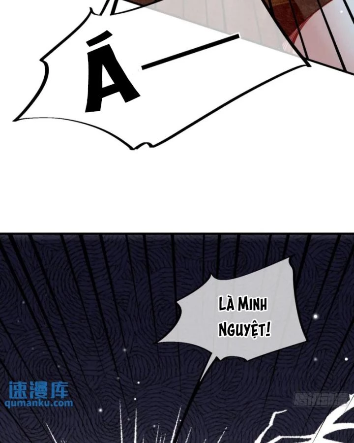 Thú Thế Ngọt Sủng, Tôi Ở Dị Giới Làm Vũ Thần Chapter 56 - 18