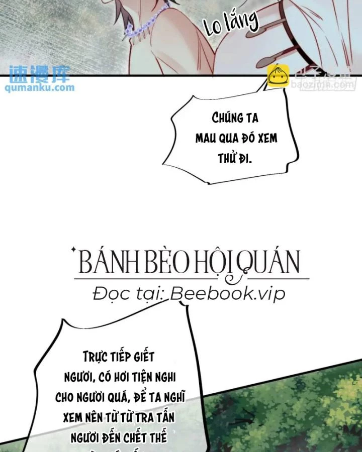 Thú Thế Ngọt Sủng, Tôi Ở Dị Giới Làm Vũ Thần Chapter 56 - 23