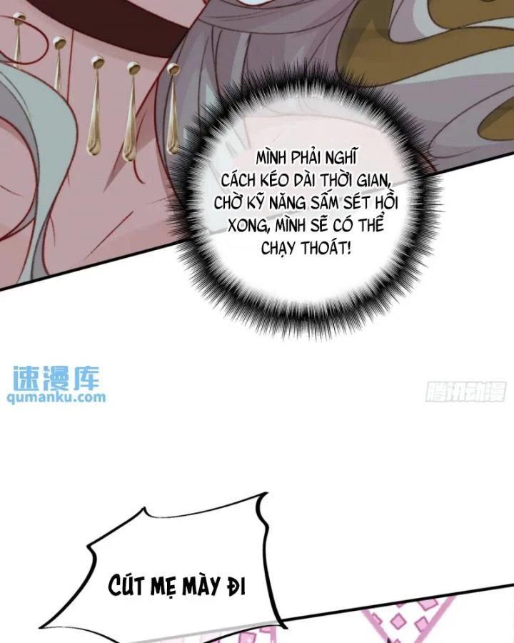 Thú Thế Ngọt Sủng, Tôi Ở Dị Giới Làm Vũ Thần Chapter 56 - 27