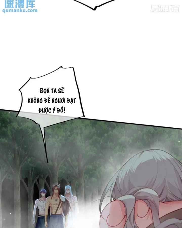 Thú Thế Ngọt Sủng, Tôi Ở Dị Giới Làm Vũ Thần Chapter 56 - 29