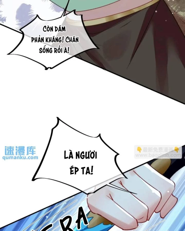 Thú Thế Ngọt Sủng, Tôi Ở Dị Giới Làm Vũ Thần Chapter 56 - 52