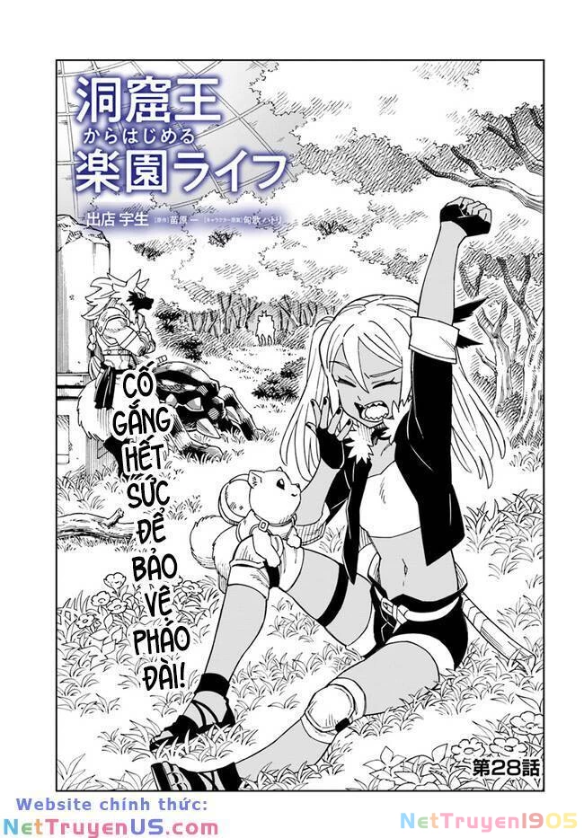 Cuộc Sống Thiên Đường Bắt Đầu Với Vua Hang Động ~ Trở Thành Người Mạnh Nhất Với Kỹ Năng Khai Thác Toàn Diện!? Chapter 28.1 - 2