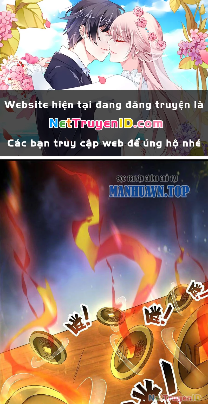 Phu Nhân Nhà Ta Đến Từ Địa Phủ Ngàn Năm Chapter 1 - 1