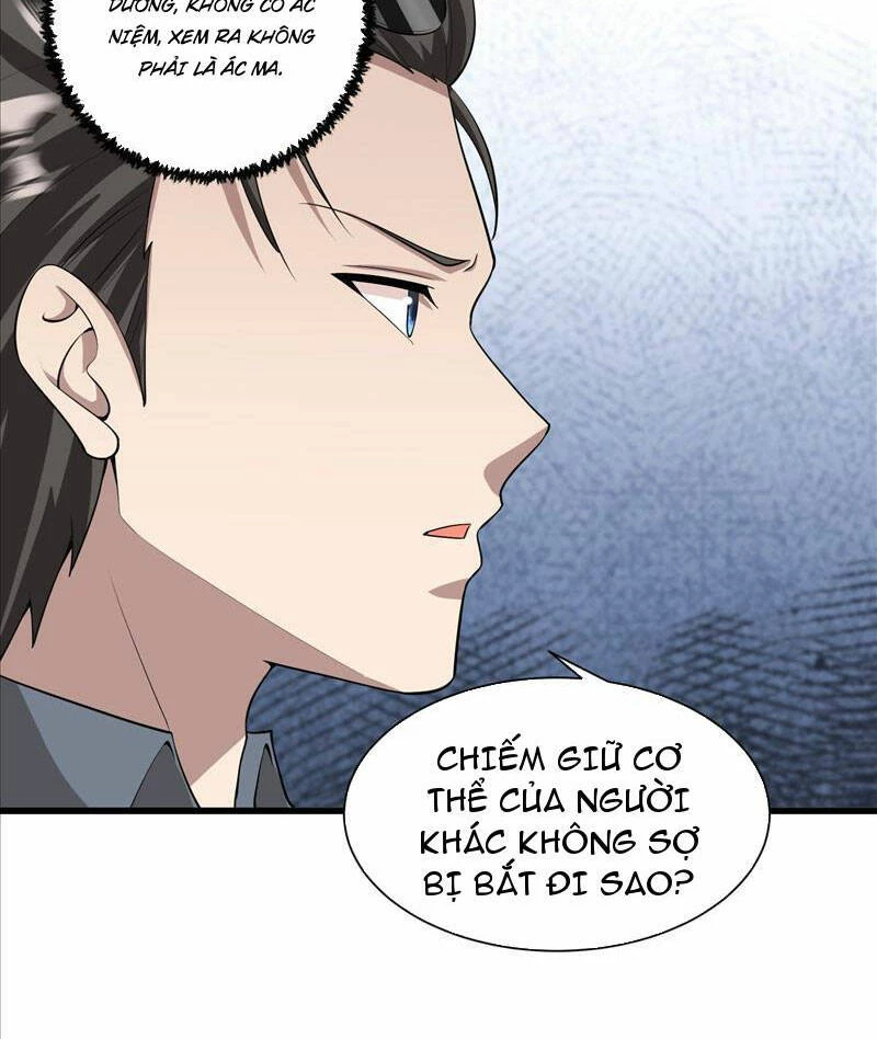 Phu Nhân Nhà Ta Đến Từ Địa Phủ Ngàn Năm Chapter 1 - 61