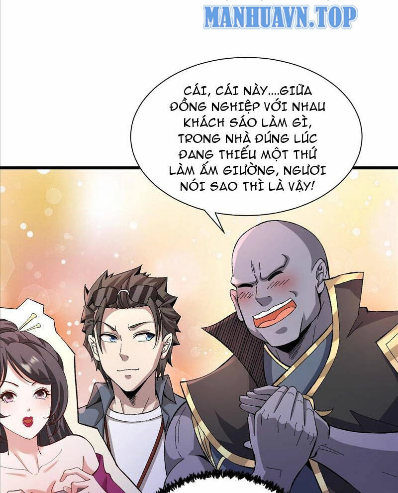 Phu Nhân Nhà Ta Đến Từ Địa Phủ Ngàn Năm Chapter 3 - 12
