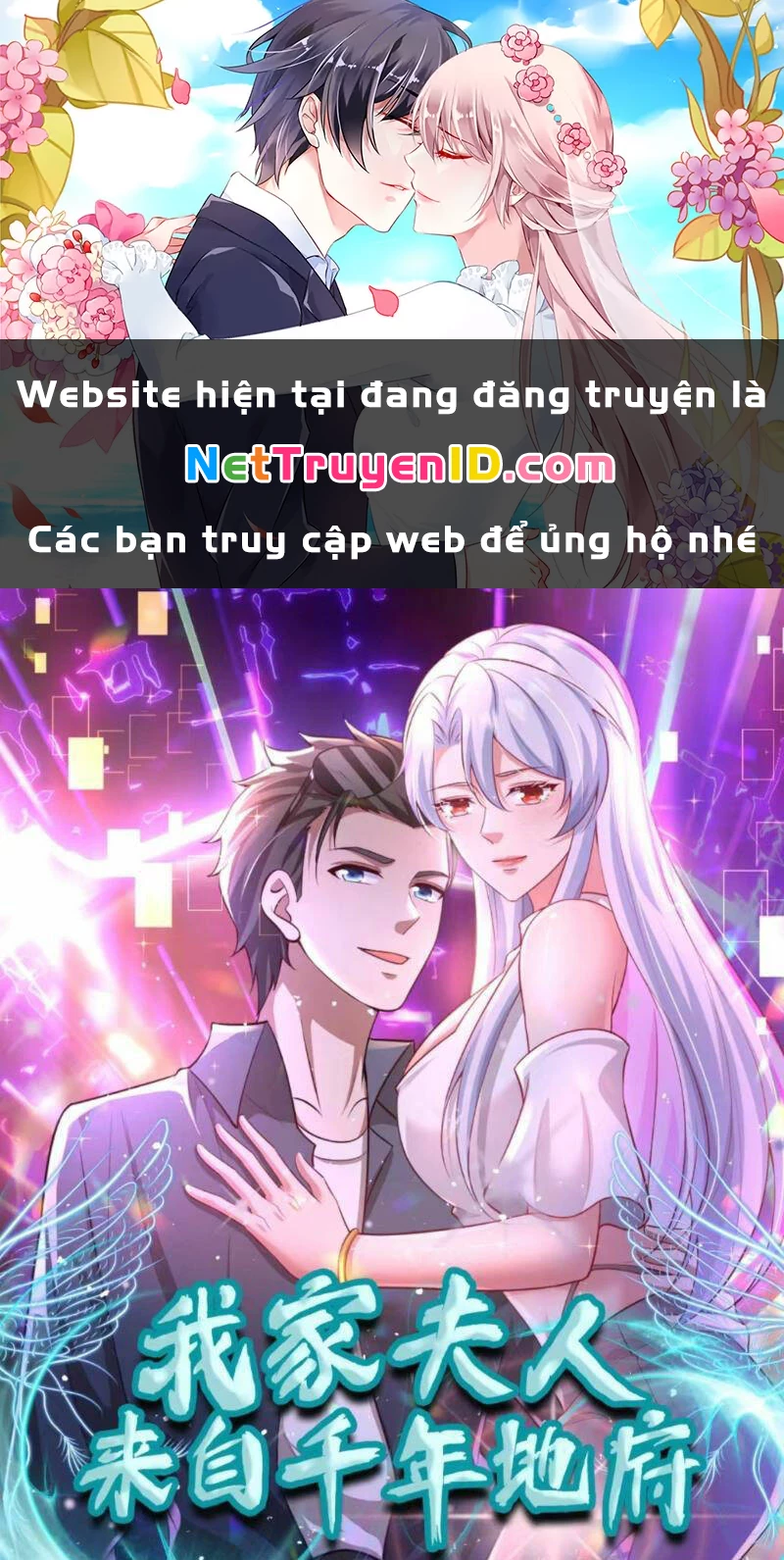 Phu Nhân Nhà Ta Đến Từ Địa Phủ Ngàn Năm Chapter 4 - 1