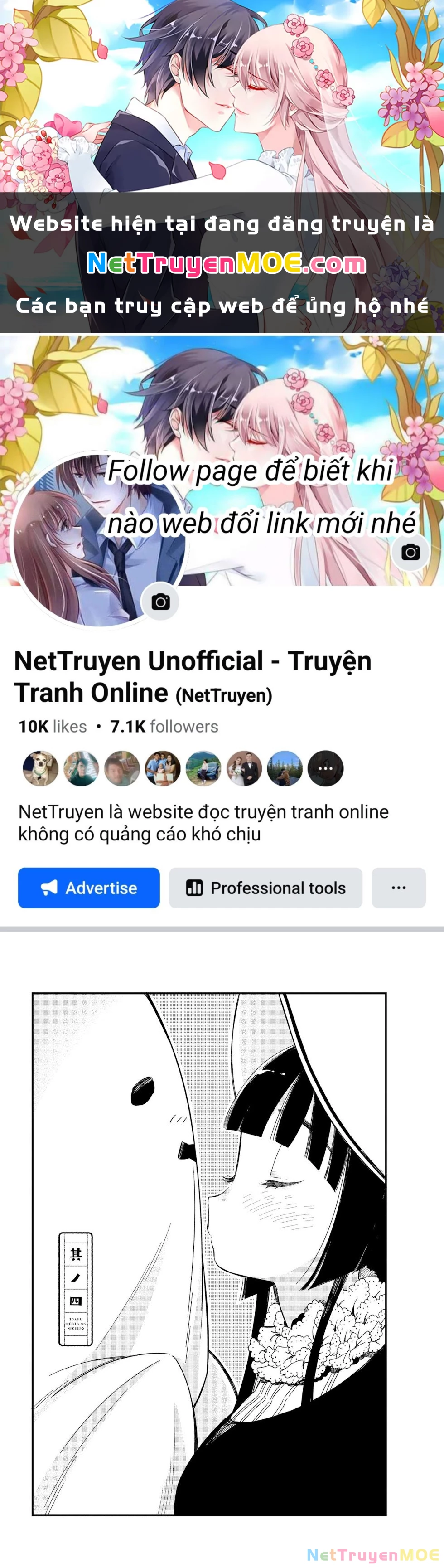 Cuộc Sống Hằng Ngày Của Cặp Đôi Mới Cưới Chapter 4 - 1