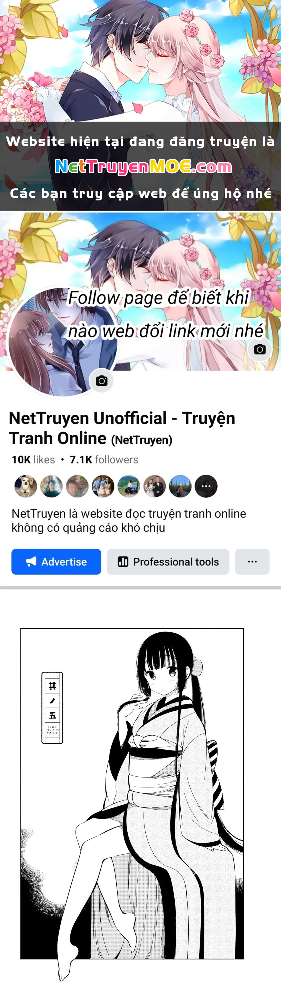 Cuộc Sống Hằng Ngày Của Cặp Đôi Mới Cưới Chapter 5 - 1