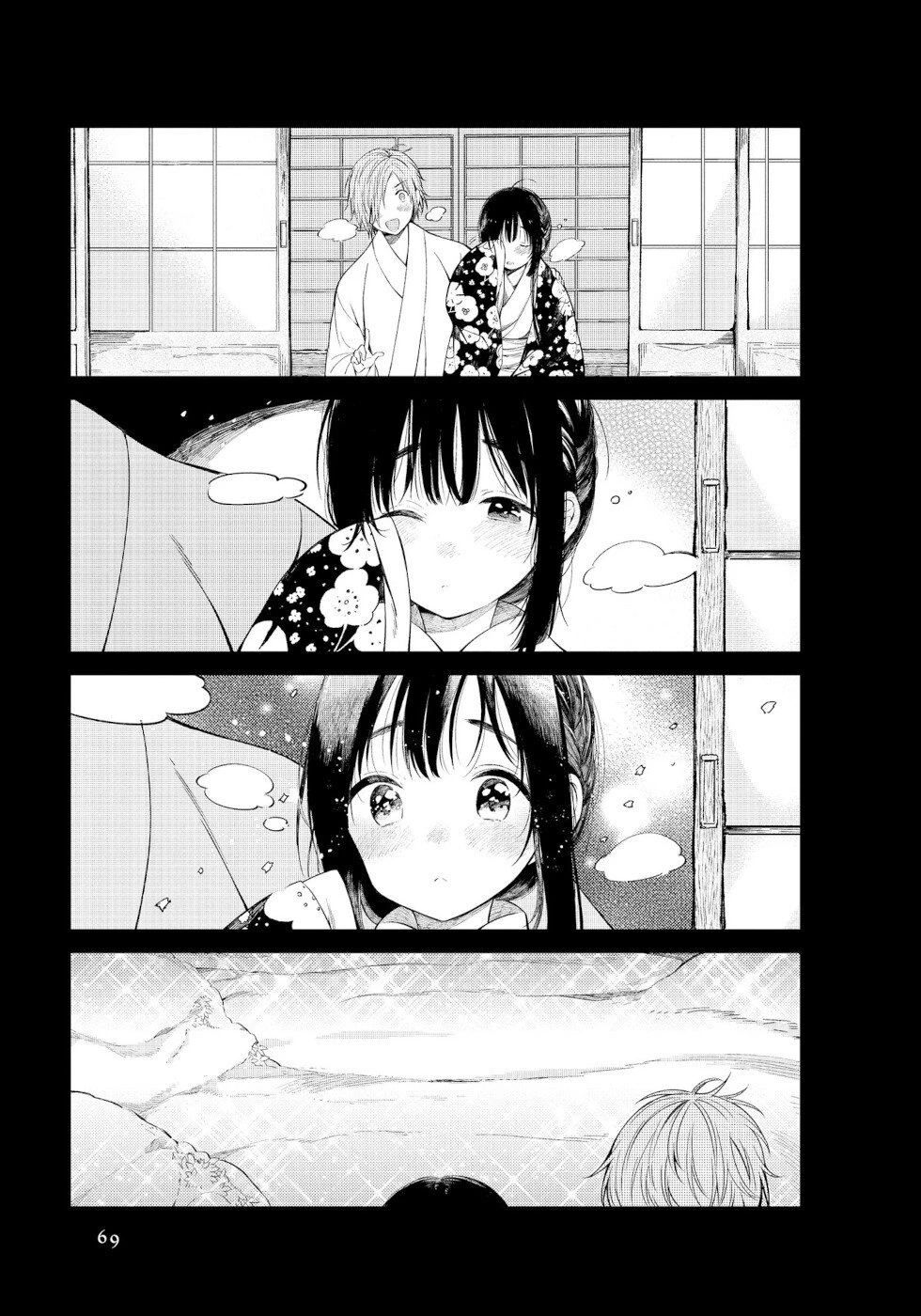 Cuộc Sống Hằng Ngày Của Cặp Đôi Mới Cưới Chapter 7 - 3