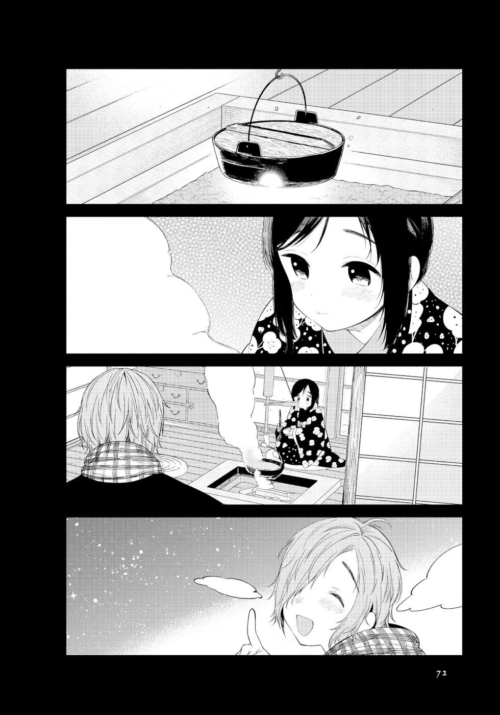 Cuộc Sống Hằng Ngày Của Cặp Đôi Mới Cưới Chapter 7 - 6