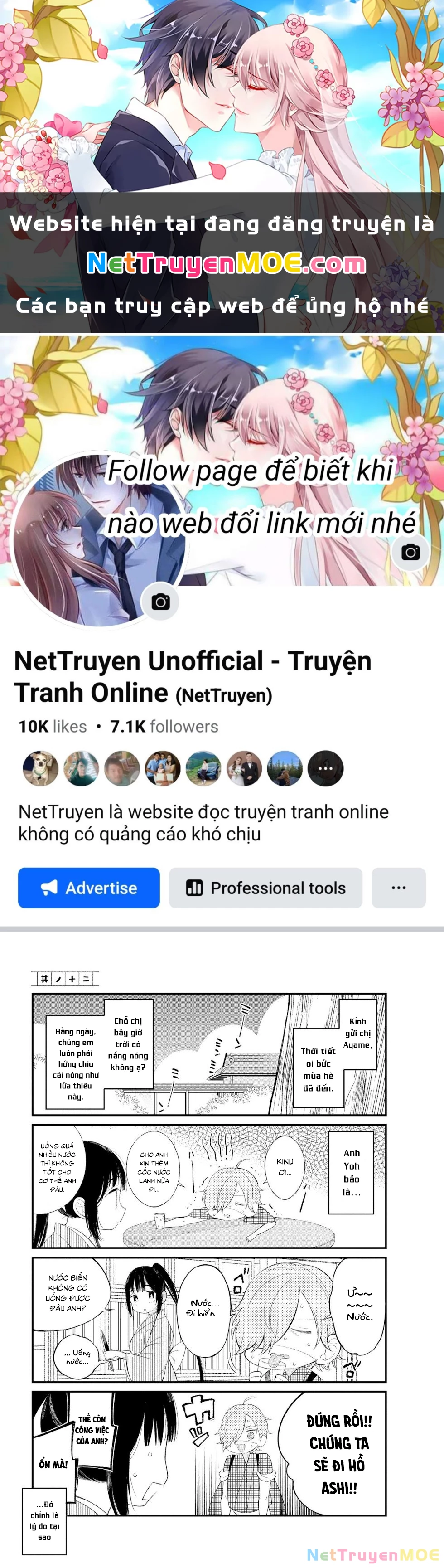 Cuộc Sống Hằng Ngày Của Cặp Đôi Mới Cưới Chapter 12 - 1