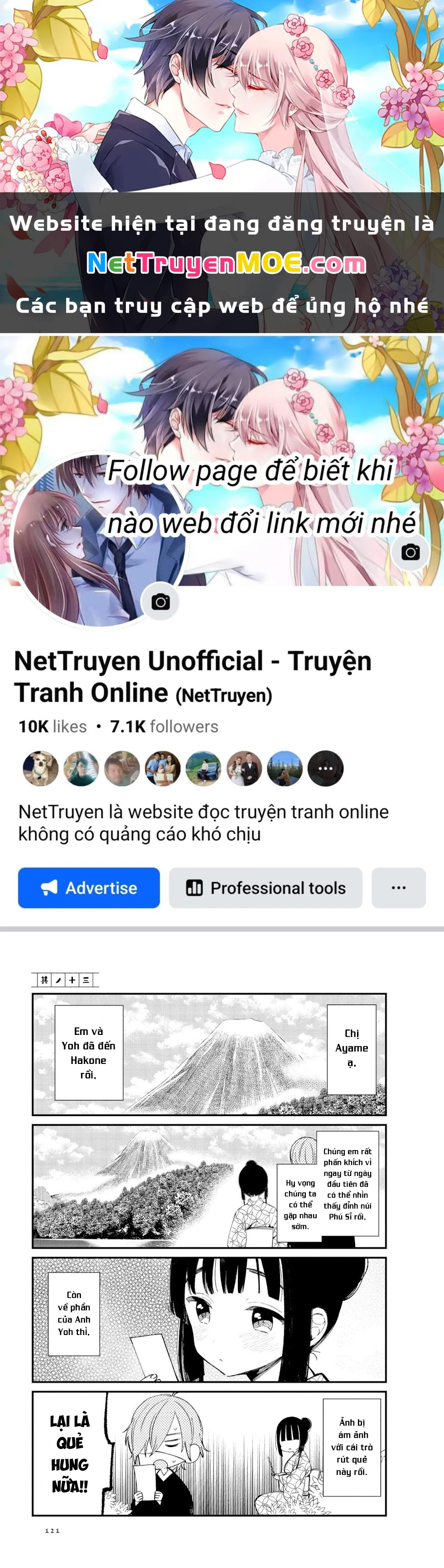 Cuộc Sống Hằng Ngày Của Cặp Đôi Mới Cưới Chapter 13 - 1