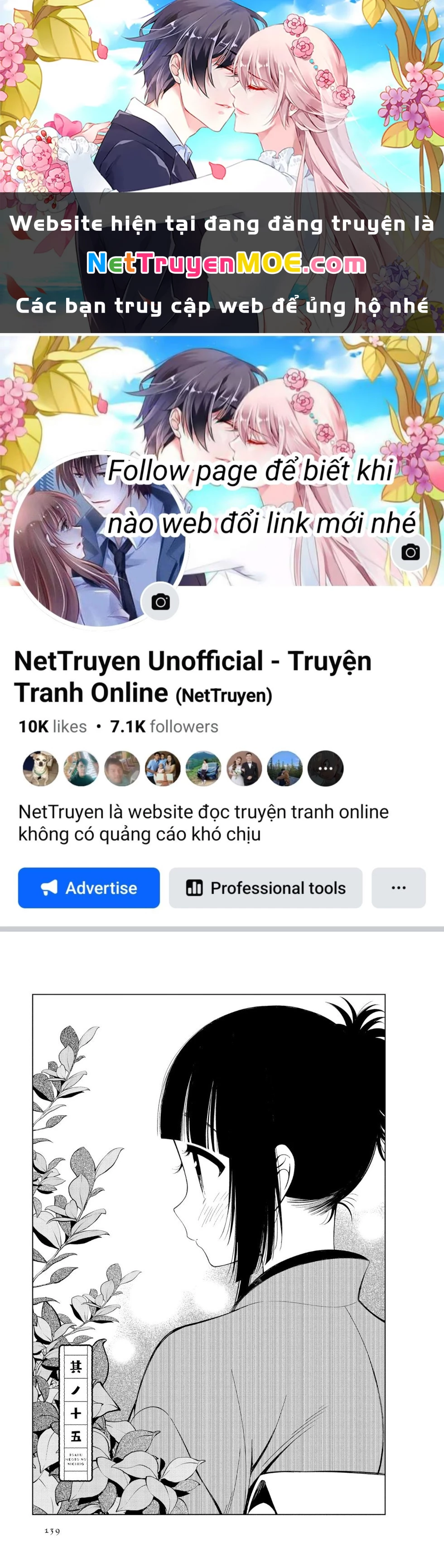 Cuộc Sống Hằng Ngày Của Cặp Đôi Mới Cưới Chapter 15 - 1