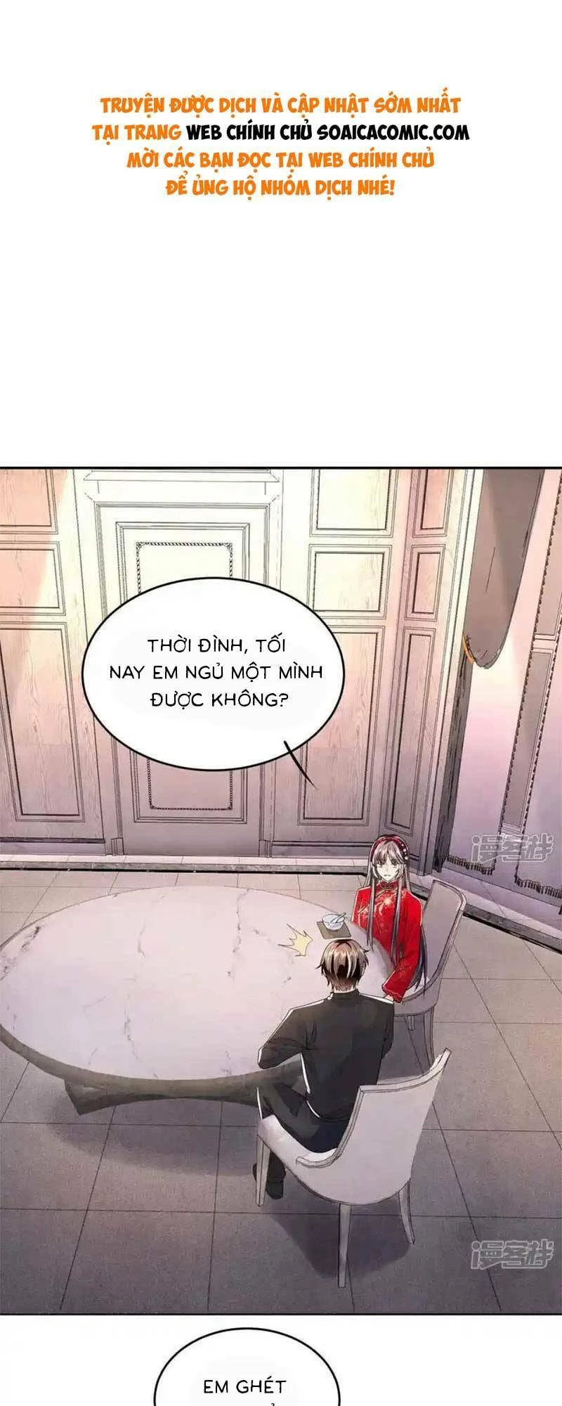 Tôi Có Ông Chồng Hay Ghen Chapter 131 - 1