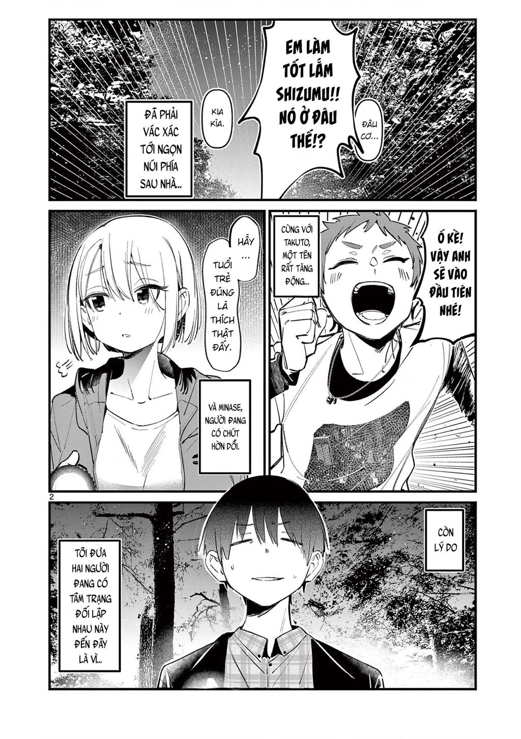 Bạn Gái Người Ta Chapter 3 - 2