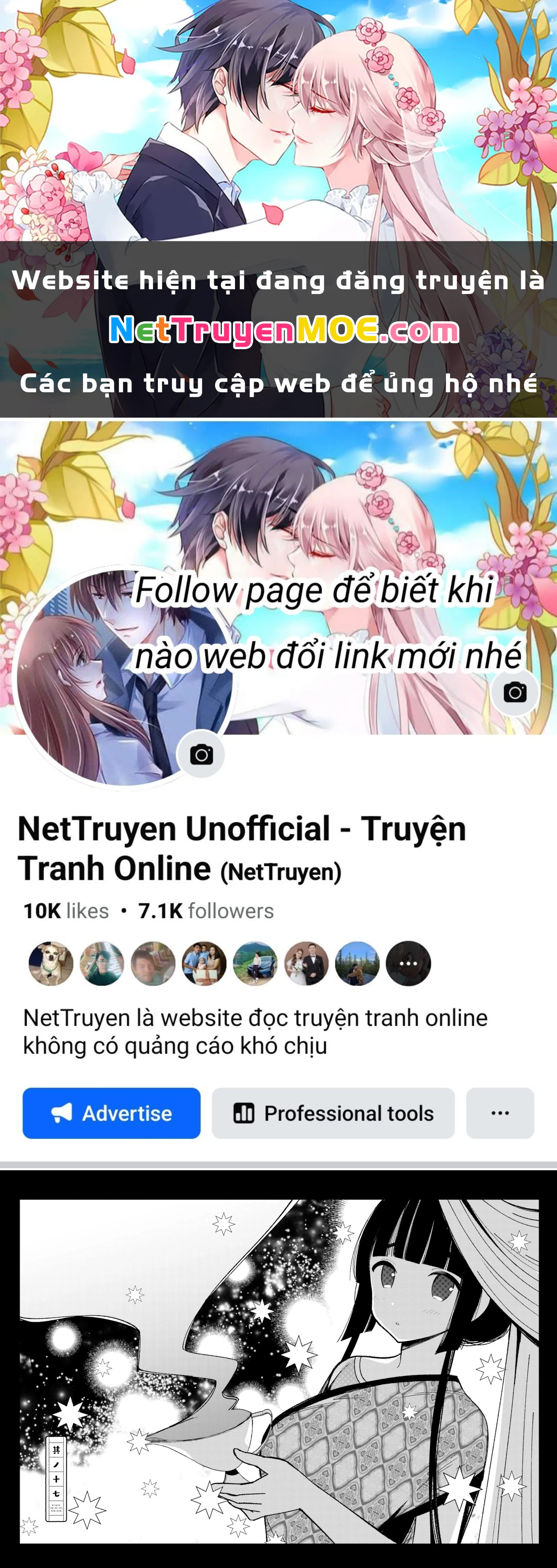 Cuộc Sống Hằng Ngày Của Cặp Đôi Mới Cưới Chapter 17 - 1