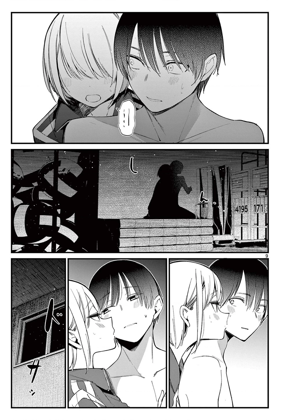 Bạn Gái Người Ta Chapter 14 - 9