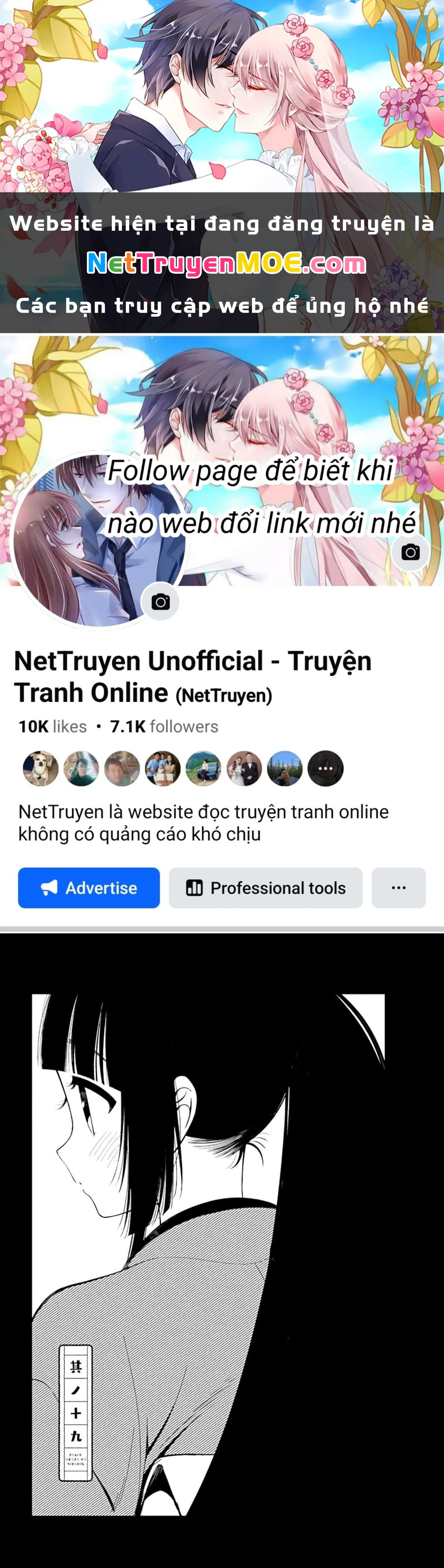 Cuộc Sống Hằng Ngày Của Cặp Đôi Mới Cưới Chapter 19 - 1